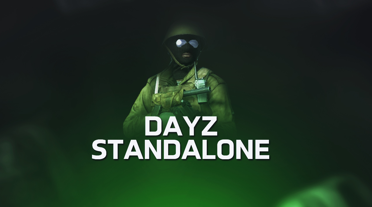 Читы DayZ Standalone