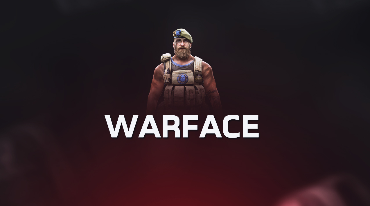 Читы для Warface